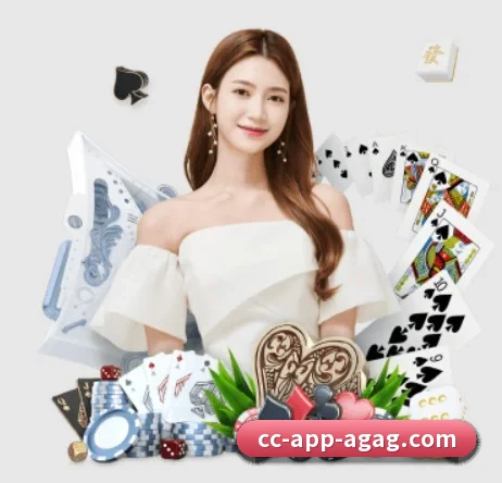 AG娱乐 APP 界面(AGlive)